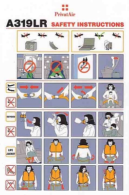 privatair a319lr.jpg